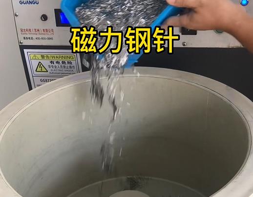 相城不锈钢箍用钢针