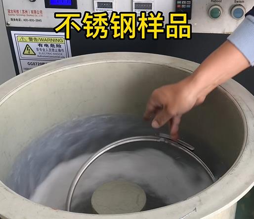 相城不锈钢箍样品