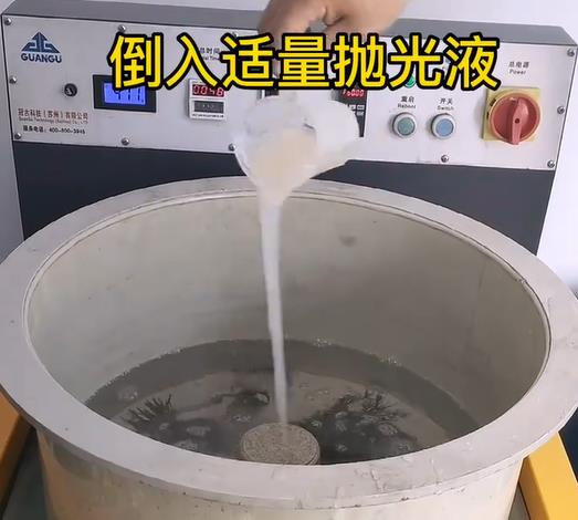 抛光液增加相城不锈钢机械配件金属光泽